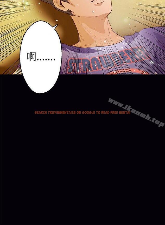 查看漫画叢林愛愛法則 - 第36話 - tymanga.com中的388906图片