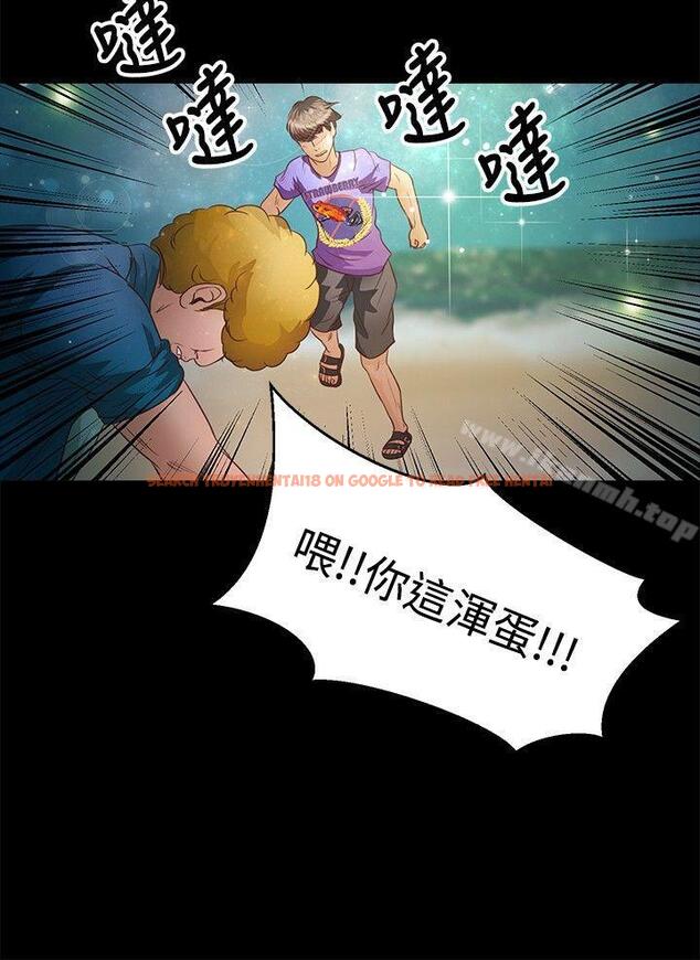 查看漫画叢林愛愛法則 - 第36話 - tymanga.com中的388940图片