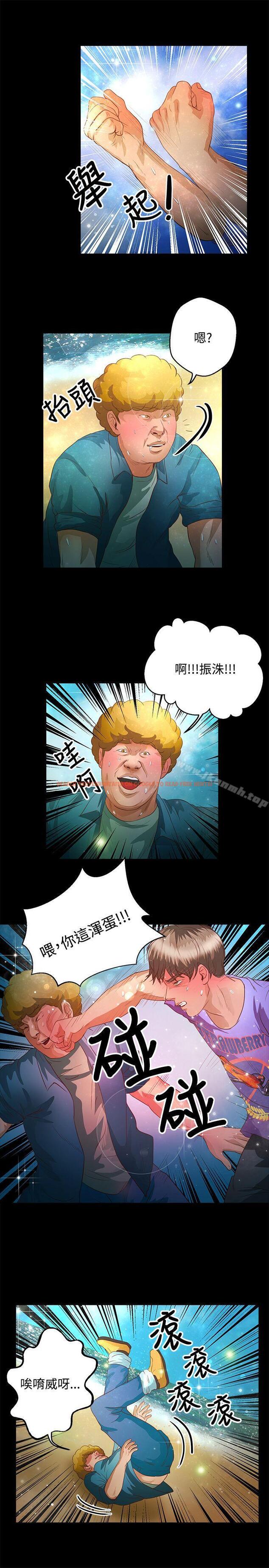 查看漫画叢林愛愛法則 - 第36話 - tymanga.com中的388945图片