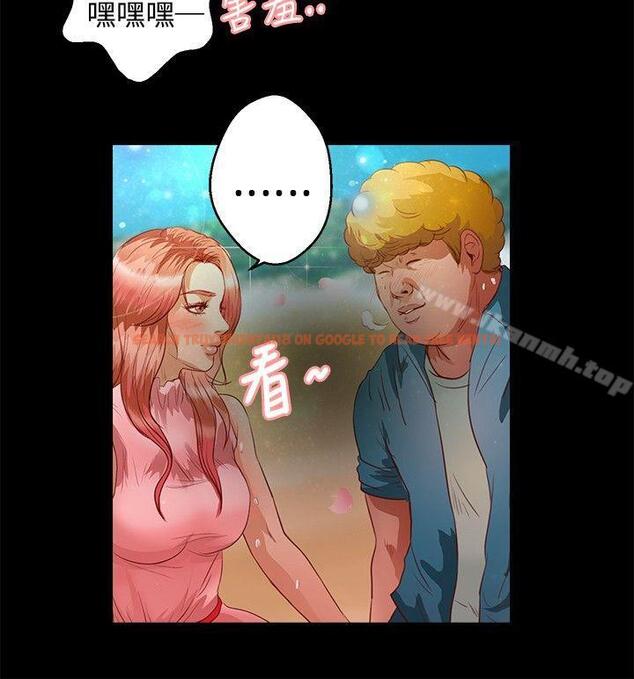 查看漫画叢林愛愛法則 - 第36話 - tymanga.com中的388967图片