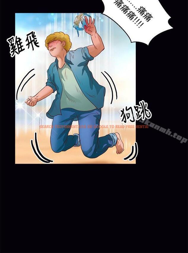 查看漫画叢林愛愛法則 - 第37話 - tymanga.com中的388992图片