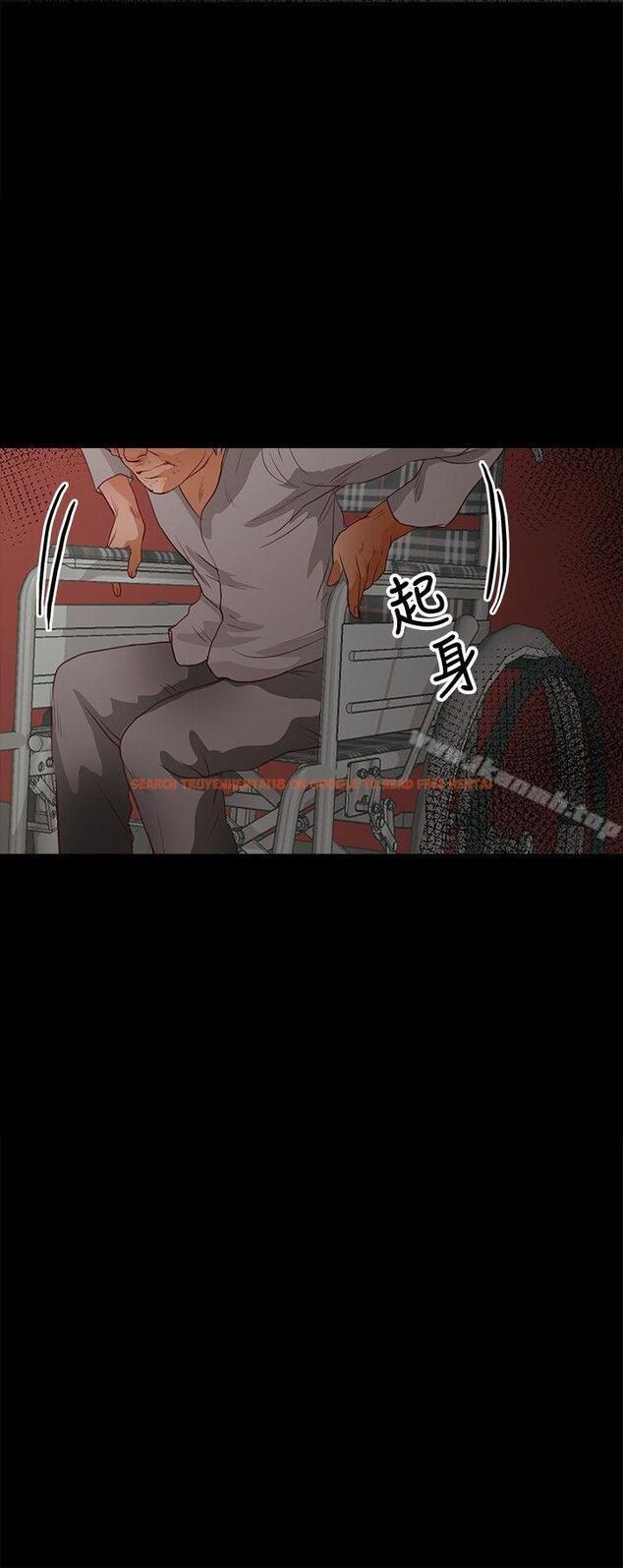 查看漫画叢林愛愛法則 - 第37話 - tymanga.com中的389012图片