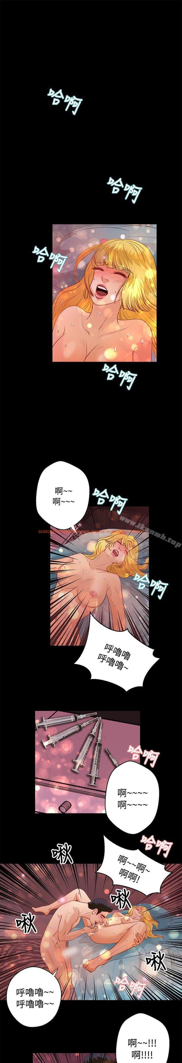 查看漫画叢林愛愛法則 - 第37話 - tymanga.com中的389084图片