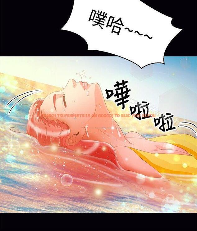 查看漫画叢林愛愛法則 - 第38話 - tymanga.com中的389114图片