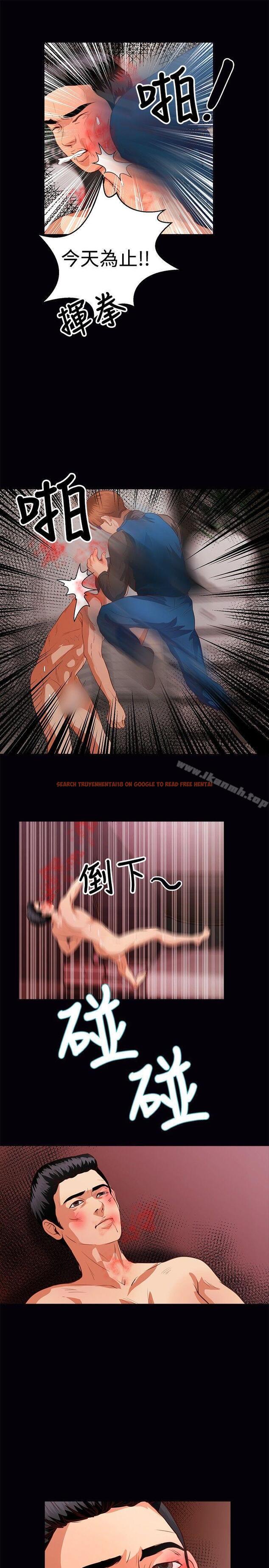 查看漫画叢林愛愛法則 - 第39話 - tymanga.com中的389194图片