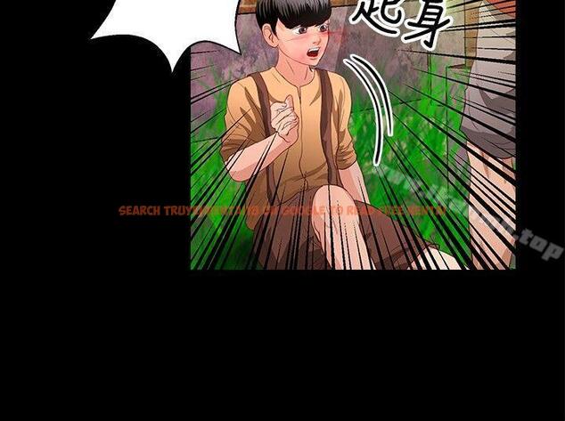 查看漫画叢林愛愛法則 - 第39話 - tymanga.com中的389207图片