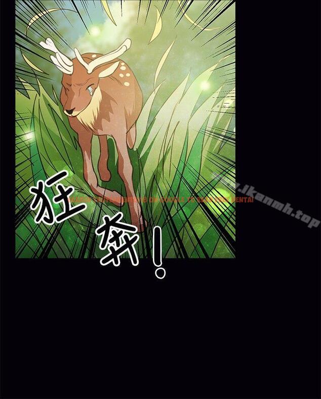 查看漫画叢林愛愛法則 - 第40話 - tymanga.com中的389283图片