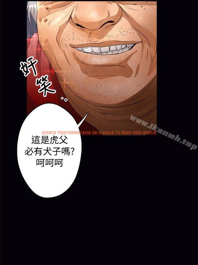 查看漫画叢林愛愛法則 - 第41話 - tymanga.com中的389367图片