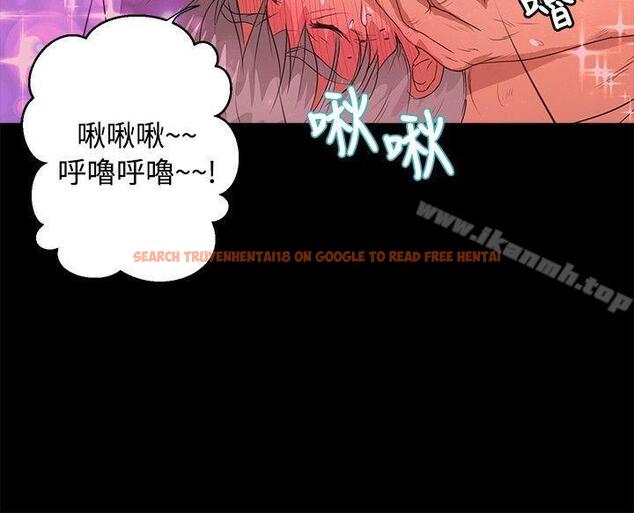 查看漫画叢林愛愛法則 - 第41話 - tymanga.com中的389417图片