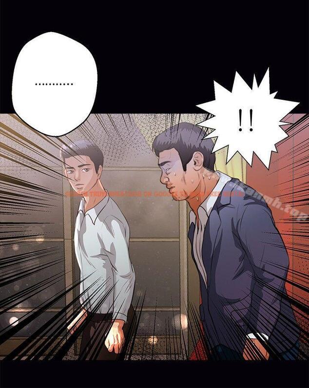 查看漫画叢林愛愛法則 - 第43話 - tymanga.com中的389593图片