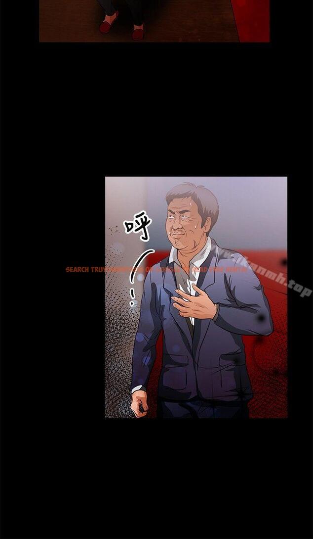 查看漫画叢林愛愛法則 - 第43話 - tymanga.com中的389602图片