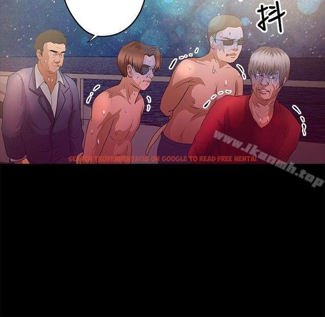 查看漫画叢林愛愛法則 - 第43話 - tymanga.com中的389619图片