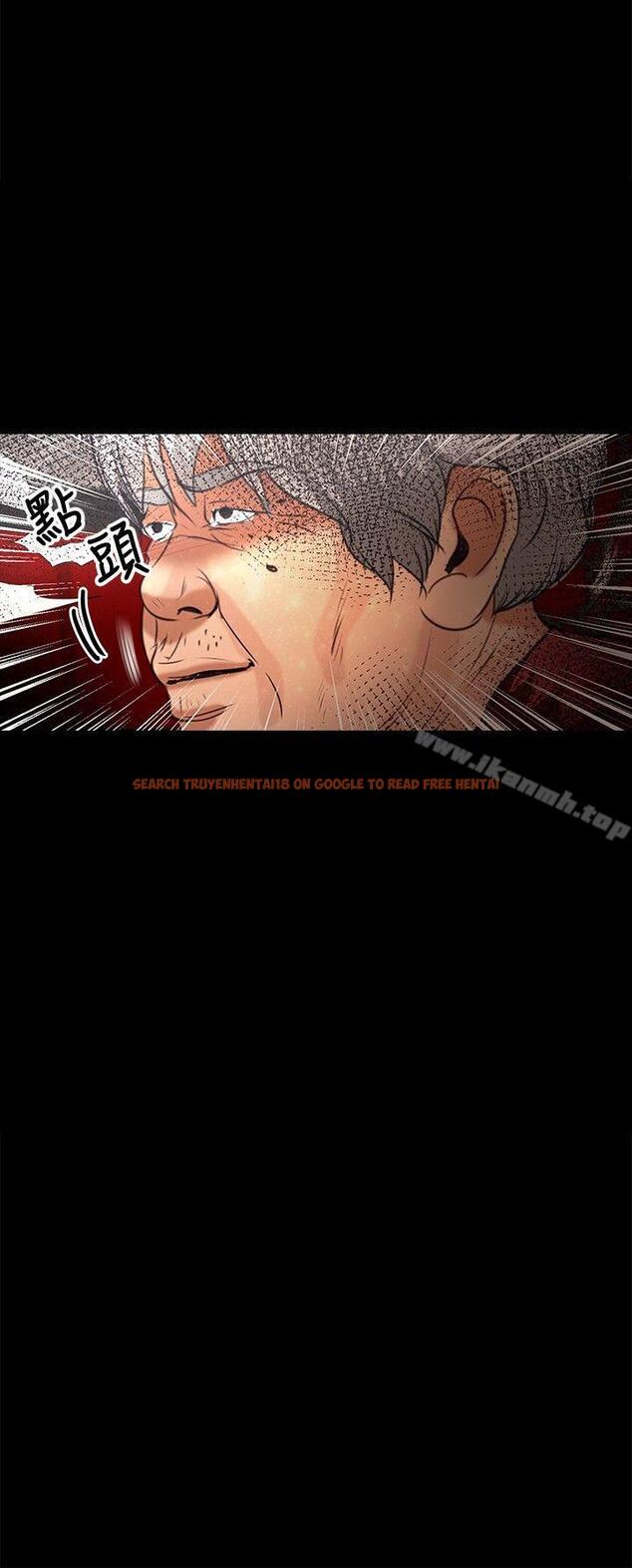 查看漫画叢林愛愛法則 - 第44話 - tymanga.com中的389699图片