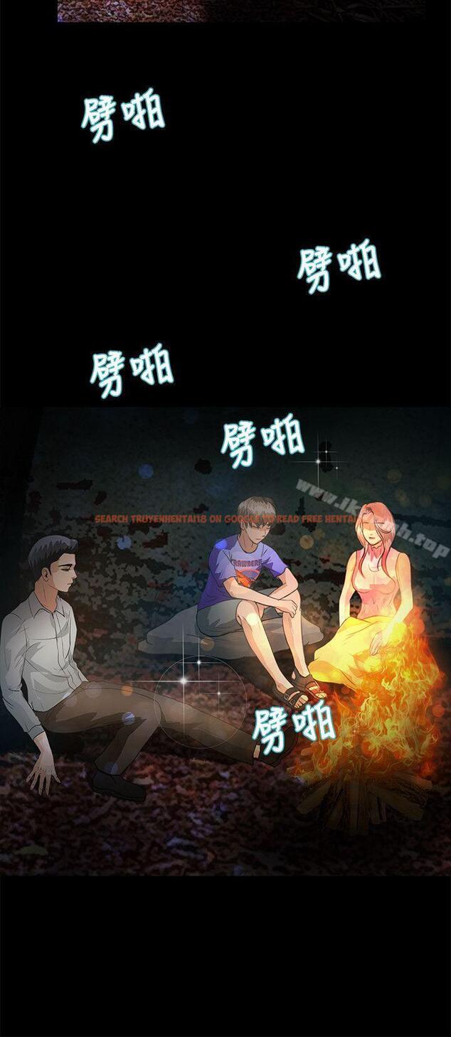 查看漫画叢林愛愛法則 - 第46話 - tymanga.com中的389936图片