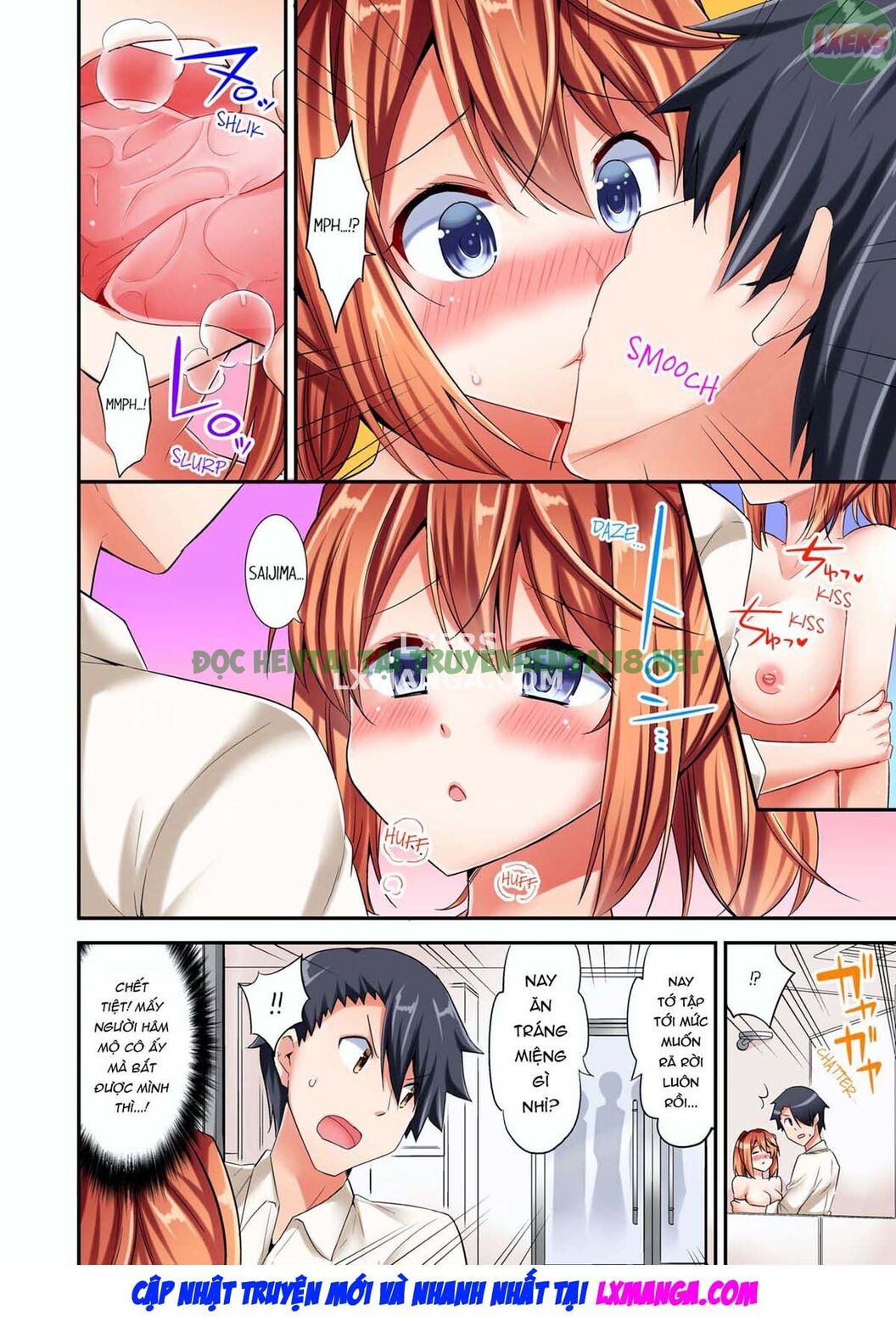 Hình ảnh 42 trong Cowgirl's Riding-Position Makes Me Cum - Chapter 1 - Hentaimanhwa.net