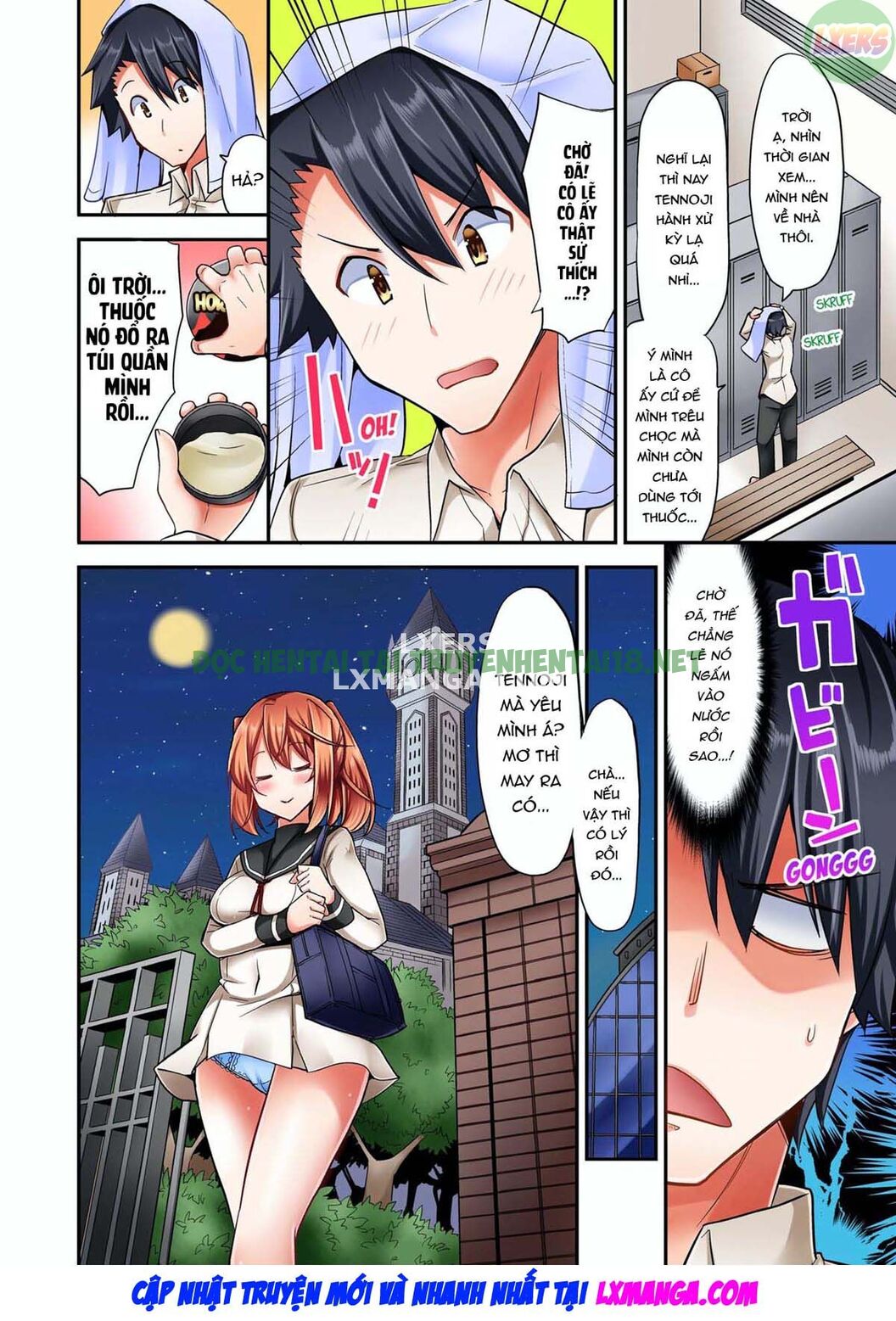 Hình ảnh 46 trong Cowgirl's Riding-Position Makes Me Cum - Chapter 2 - Hentaimanhwa.net
