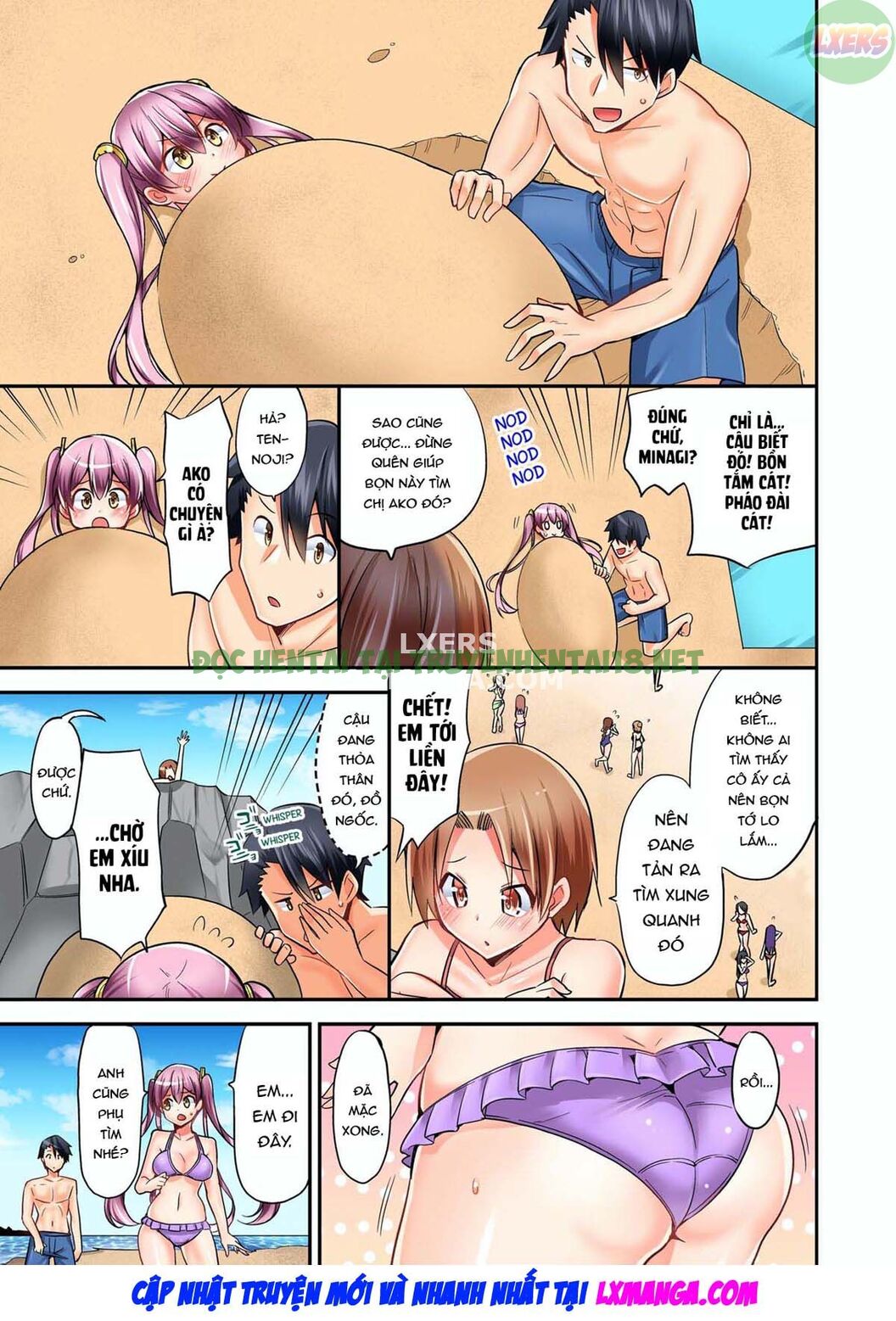 Hình ảnh 69 trong Cowgirl's Riding-Position Makes Me Cum - Chapter 2 - Hentaimanhwa.net