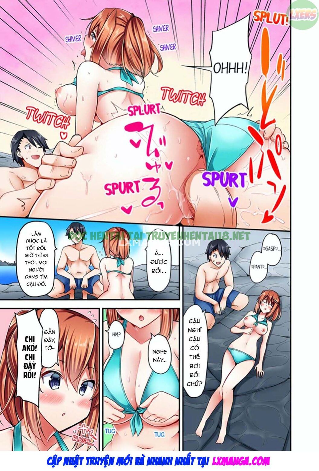 Xem ảnh 11 trong truyện hentai Cowgirl's Riding-Position Makes Me Cum - Chapter 3 - truyenhentai18.pro