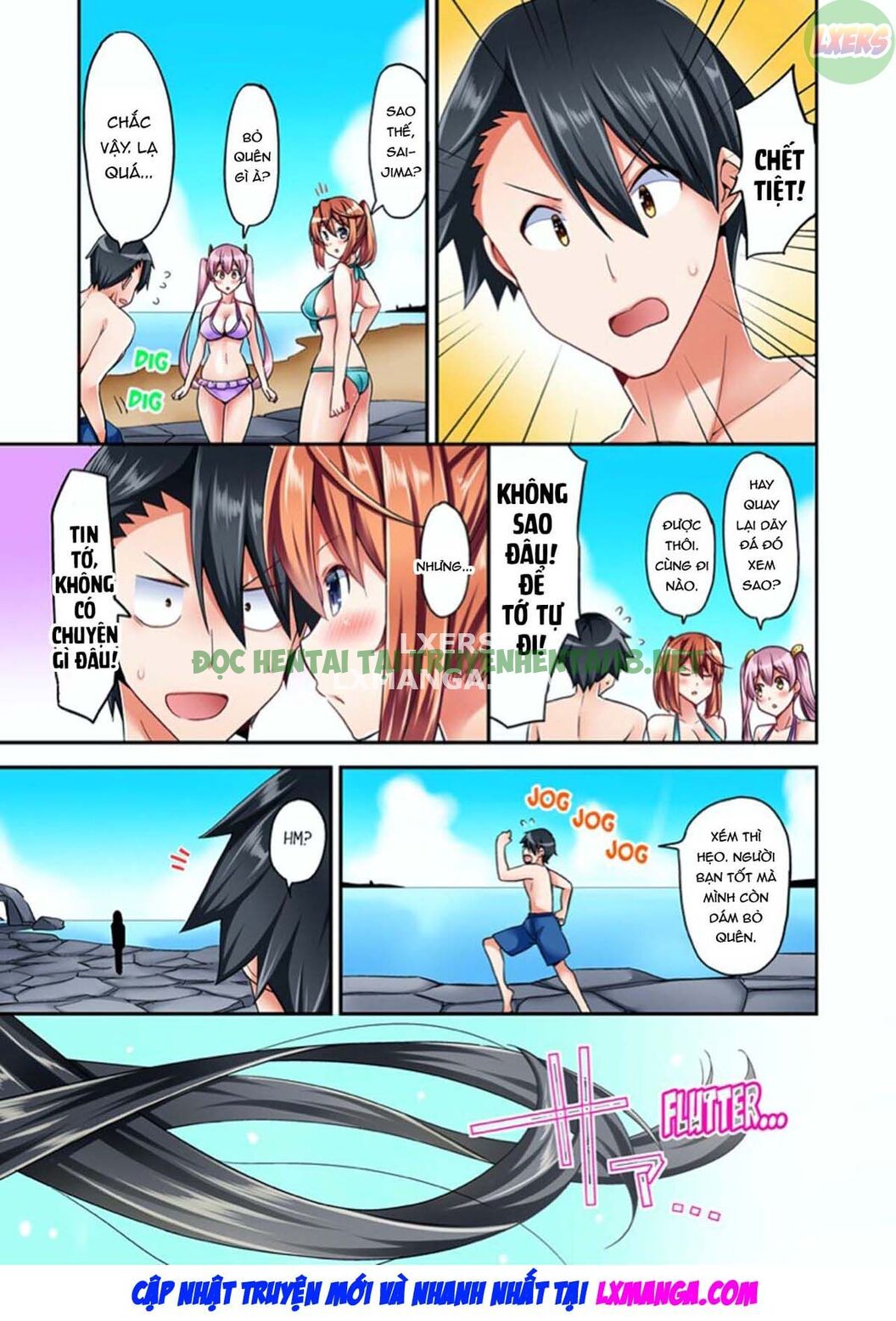 Hình ảnh 13 trong Cowgirl's Riding-Position Makes Me Cum - Chapter 3 - Hentaimanhwa.net