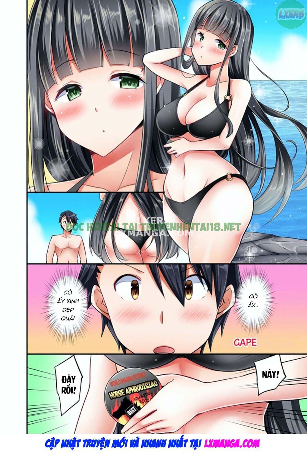 Hình ảnh 14 trong Cowgirl's Riding-Position Makes Me Cum - Chapter 3 - Hentaimanhwa.net