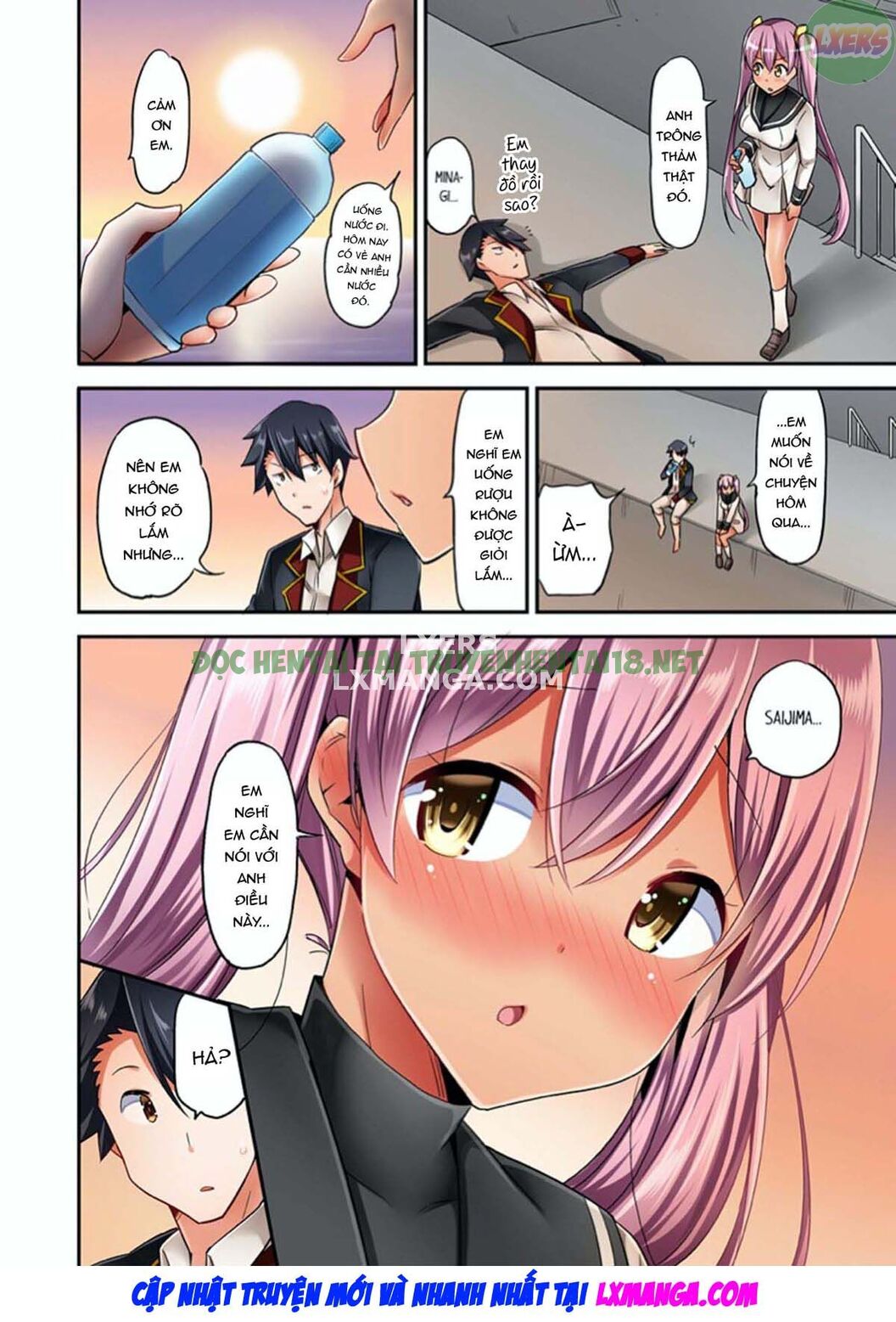 Hình ảnh 52 trong Cowgirl's Riding-Position Makes Me Cum - Chapter 3 - Hentaimanhwa.net