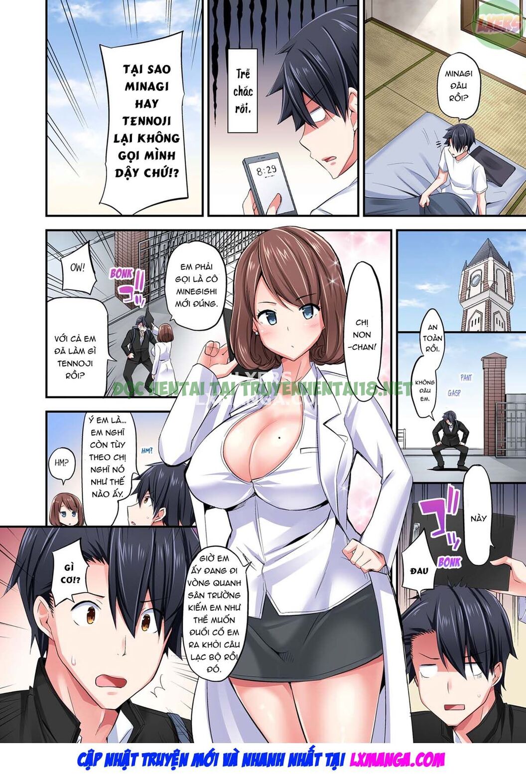 Hình ảnh 76 trong Cowgirl's Riding-Position Makes Me Cum - Chapter 5 - Hentaimanhwa.net
