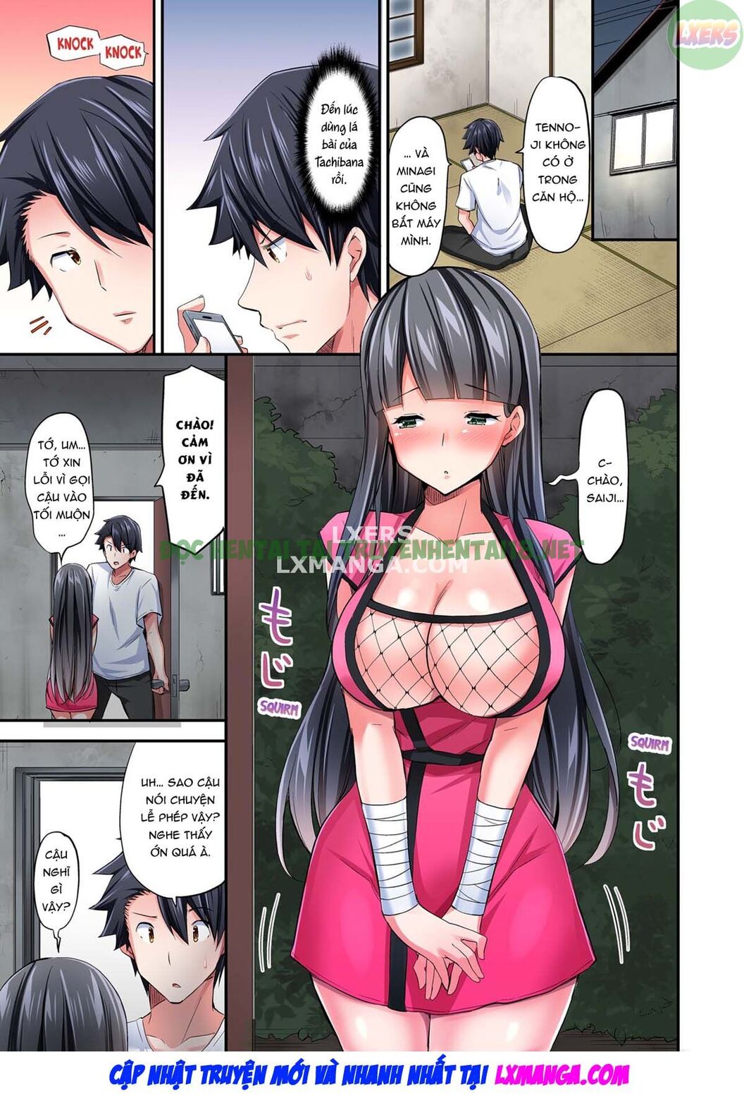 Xem ảnh 29 trong truyện hentai Cowgirl's Riding-Position Makes Me Cum - Chapter 6 - truyenhentai18.pro