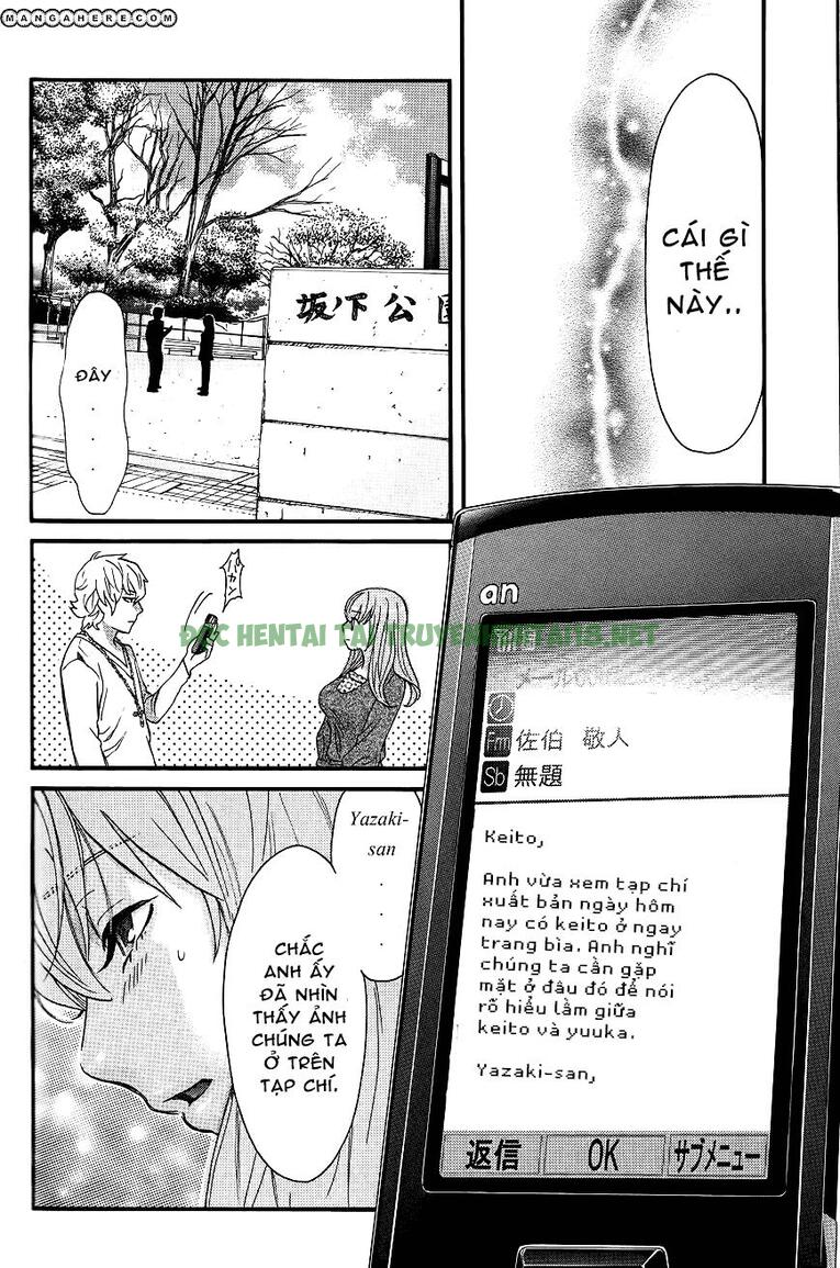 Xem ảnh 2 trong truyện hentai Cross And Crime - Chap 12 - truyenhentai18.pro