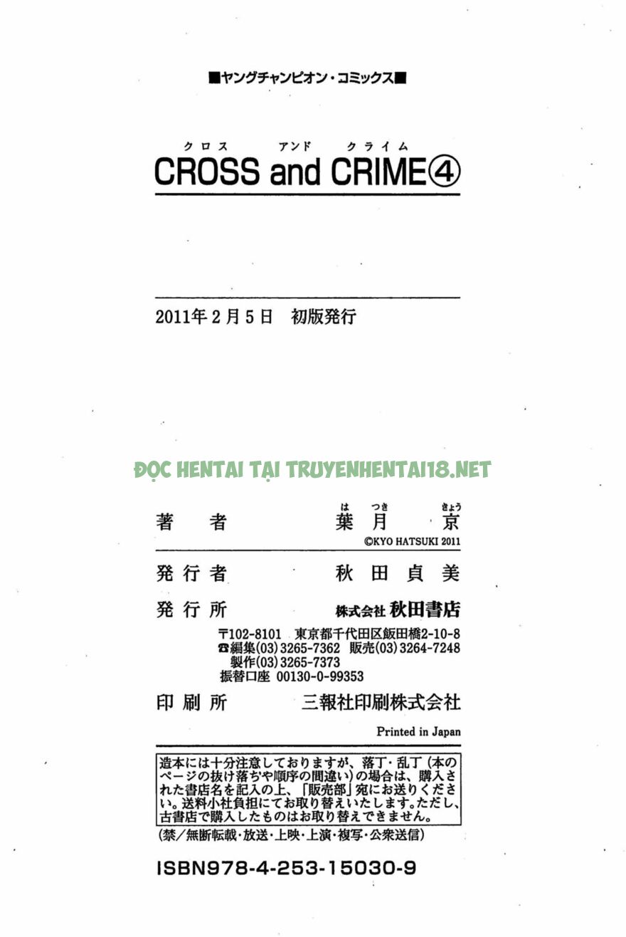 Xem ảnh Cross And Crime - Chap 35.5 - 11 - Hentai24h.Tv