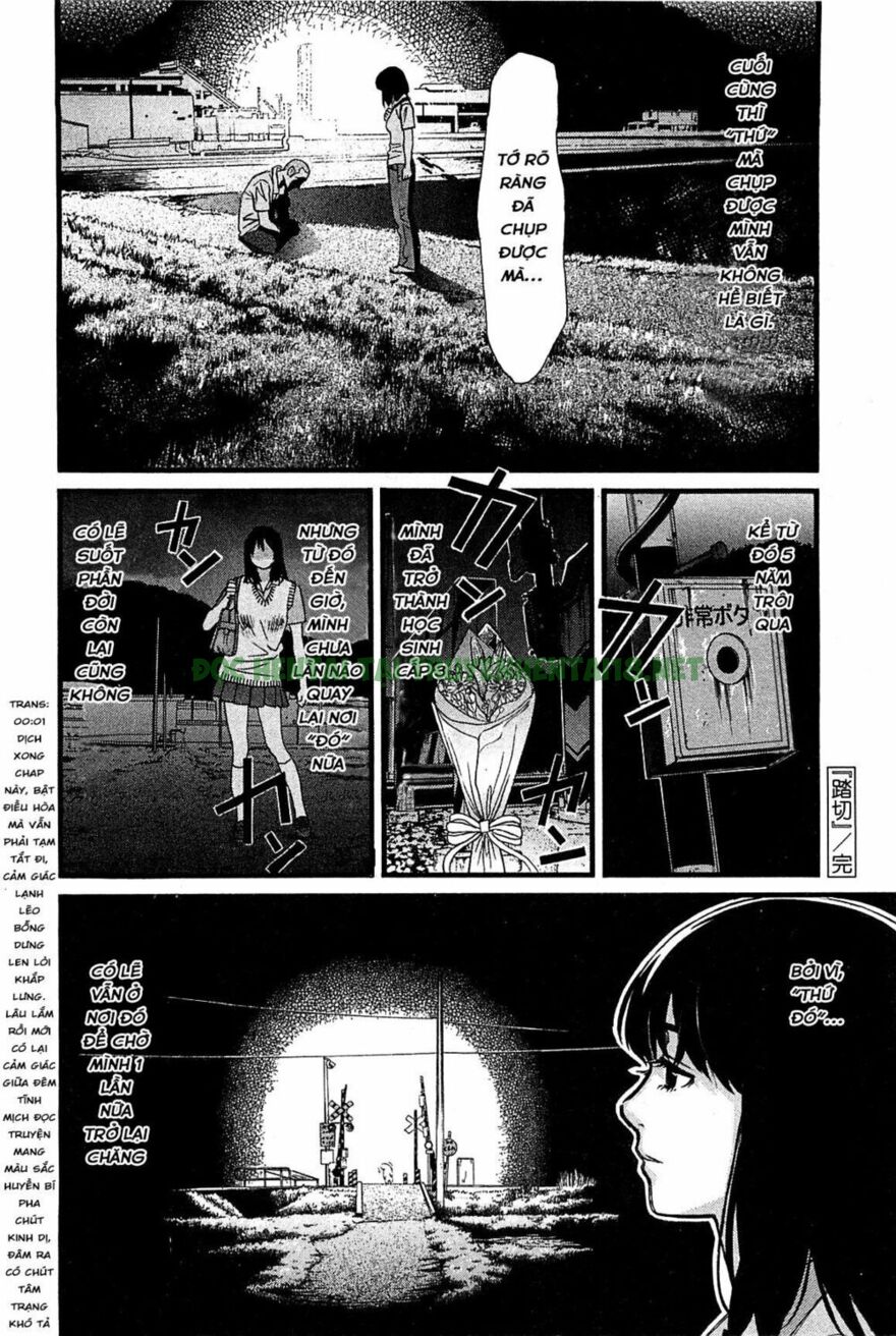 Hình ảnh 7 trong Cross And Crime - Chap 35.5 - Hentaimanhwa.net