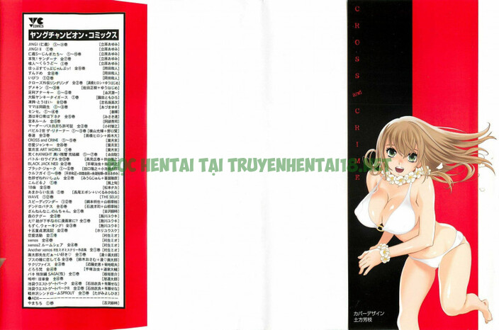 Xem ảnh 006ce91a6db1f6eb21c trong truyện hentai Cross And Crime - Chap 36 - truyenhentai18.pro