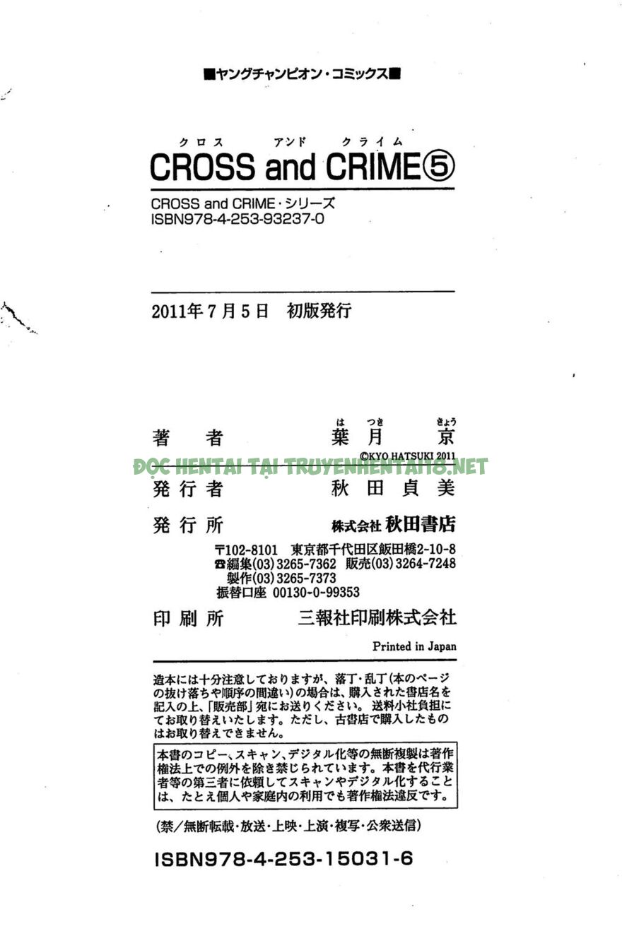 Hình ảnh 27 trong Cross And Crime - Chap 44 - Hentaimanhwa.net