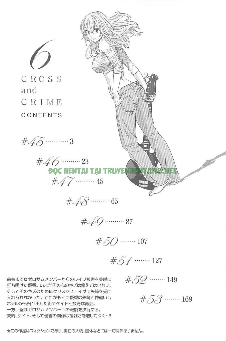 Hình ảnh 7 trong Cross And Crime - Chap 45 - Hentaimanhwa.net