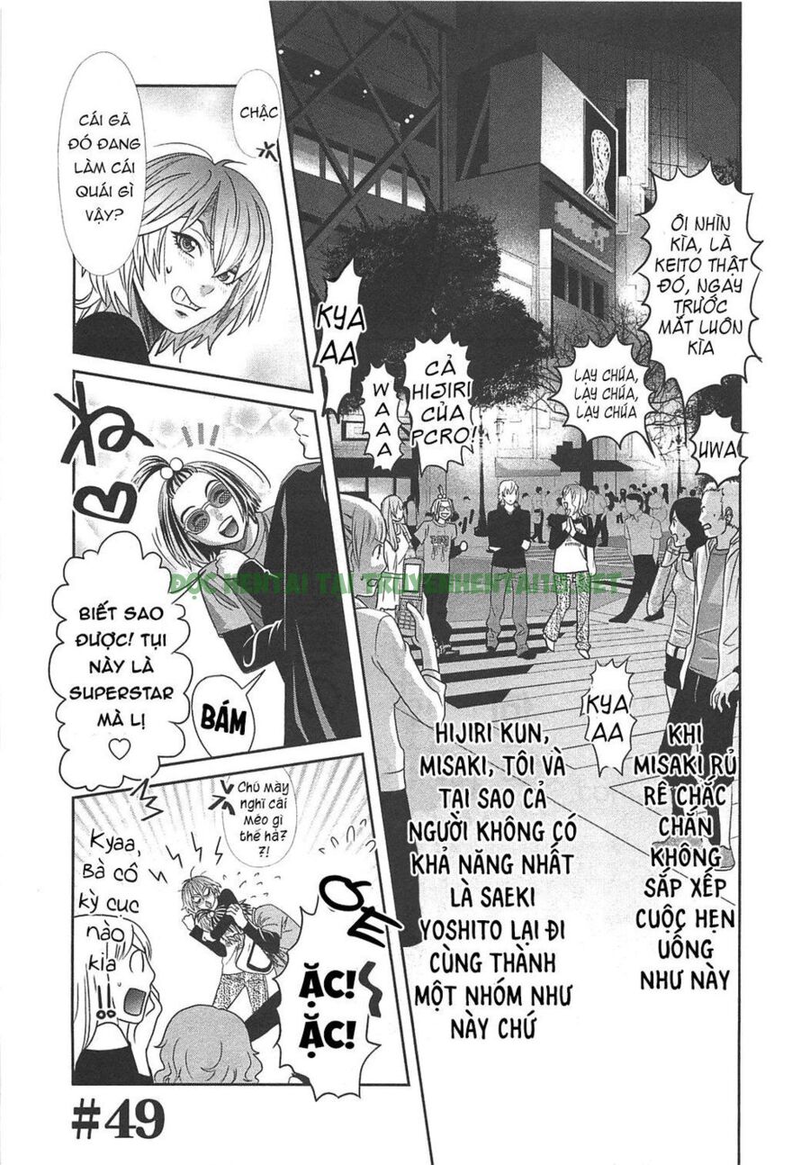 Xem ảnh 25 trong truyện hentai Cross And Crime - Chap 48 - truyenhentai18.pro