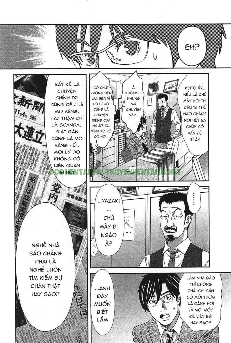 Xem ảnh 6 trong truyện hentai Cross And Crime - Chap 52 - truyenhentai18.pro