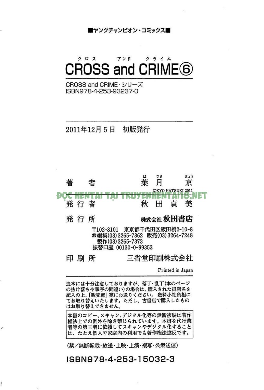 Hình ảnh 28 trong Cross And Crime - Chap 53 - Hentaimanhwa.net