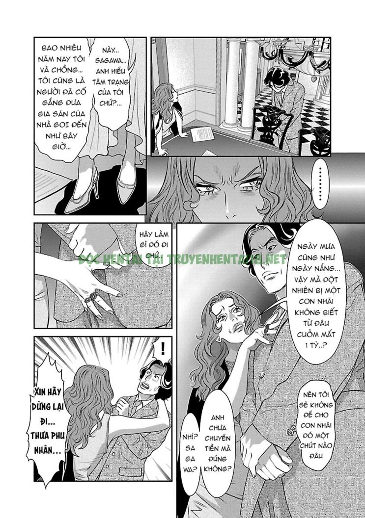 Xem ảnh 14 trong truyện hentai Cross And Crime - Chap 74 - truyenhentai18.pro