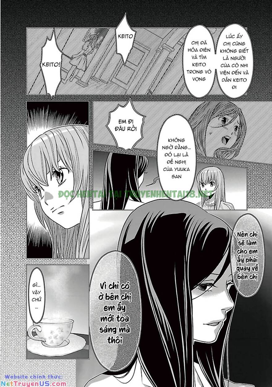 Xem ảnh 7 trong truyện hentai Cross And Crime - Chap 88 - truyenhentai18.pro