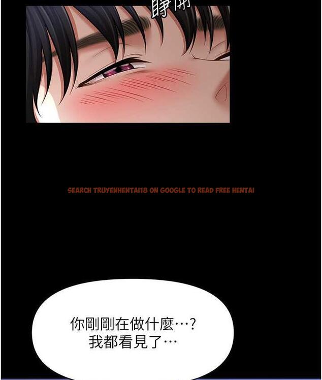 查看漫画催眠撩法 - 第18話-回味無窮的雄性騷氣 - www.tymanga.com中的1779731图片