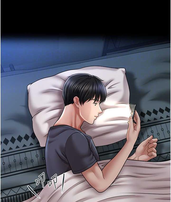 查看漫画催眠撩法 - 第18話-回味無窮的雄性騷氣 - www.tymanga.com中的1779746图片