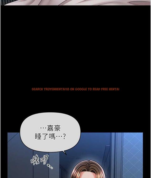 查看漫画催眠撩法 - 第18話-回味無窮的雄性騷氣 - www.tymanga.com中的1779747图片