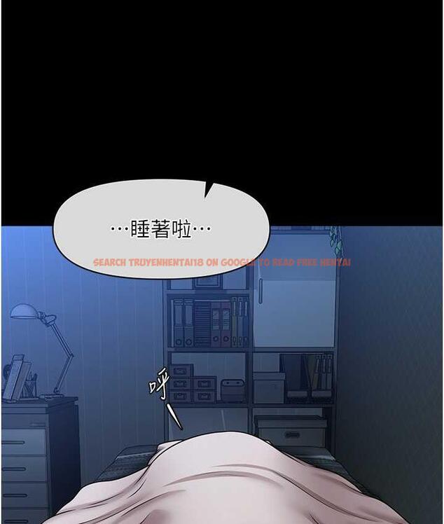 查看漫画催眠撩法 - 第18話-回味無窮的雄性騷氣 - www.tymanga.com中的1779749图片