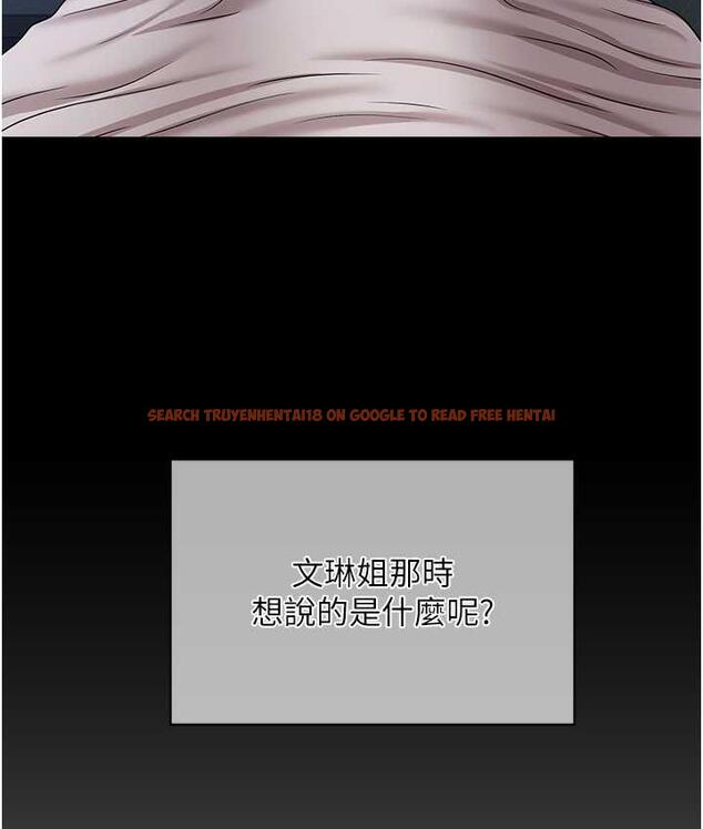 查看漫画催眠撩法 - 第18話-回味無窮的雄性騷氣 - www.tymanga.com中的1779750图片