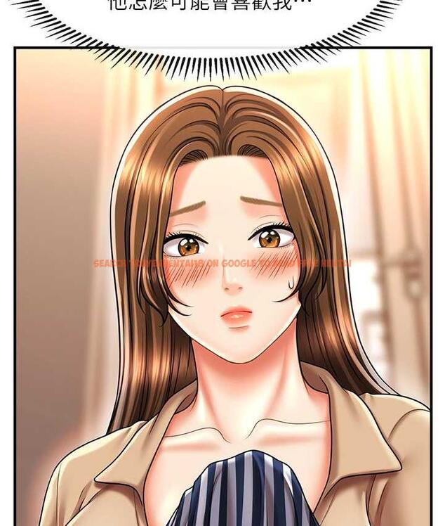 查看漫画催眠撩法 - 第18話-回味無窮的雄性騷氣 - www.tymanga.com中的1779769图片