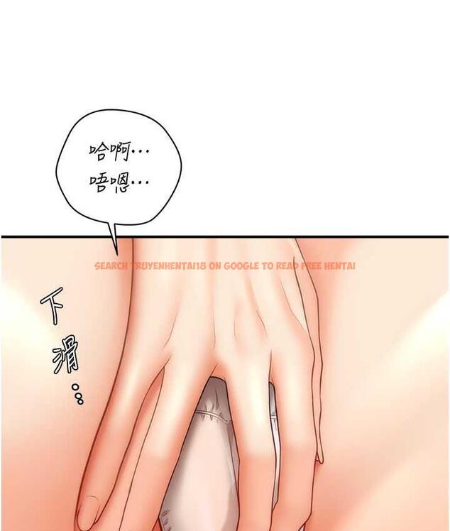查看漫画催眠撩法 - 第18話-回味無窮的雄性騷氣 - www.tymanga.com中的1779778图片