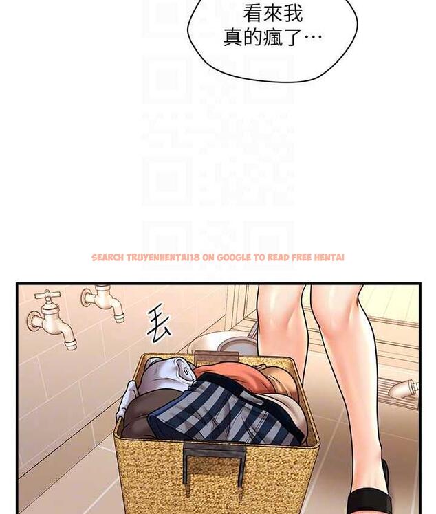 查看漫画催眠撩法 - 第18話-回味無窮的雄性騷氣 - www.tymanga.com中的1779783图片