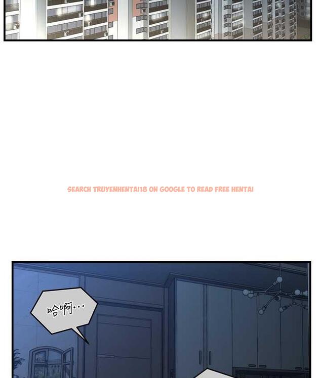 查看漫画催眠撩法 - 第18話-回味無窮的雄性騷氣 - www.tymanga.com中的1779786图片