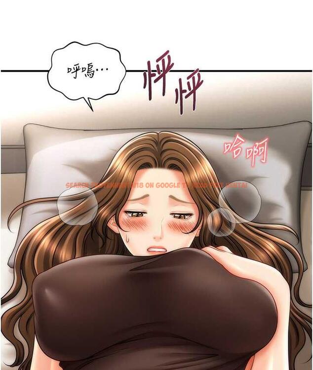 查看漫画催眠撩法 - 第18話-回味無窮的雄性騷氣 - www.tymanga.com中的1779788图片