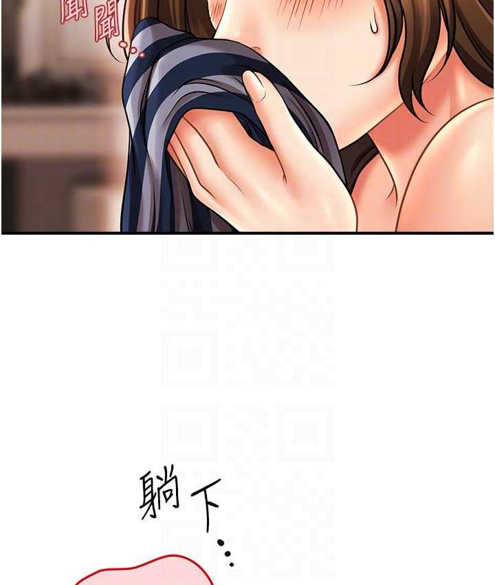 查看漫画催眠撩法 - 第18話-回味無窮的雄性騷氣 - www.tymanga.com中的1779808图片