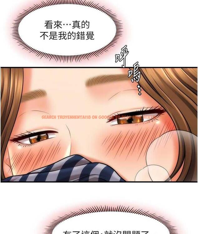 查看漫画催眠撩法 - 第18話-回味無窮的雄性騷氣 - www.tymanga.com中的1779811图片
